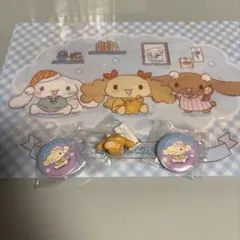 くら寿司　シナモロール　クリアファイル　缶バッジ フィギュア　セット