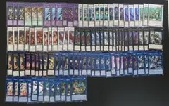 【匿名発送】遊戯王　ノーマル　レア　各3枚セットまとめ売り　250枚程