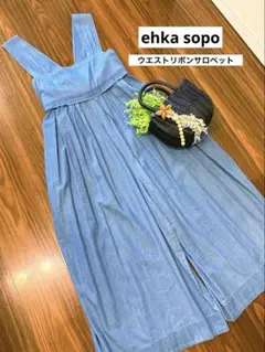 ehka sopo サロペットウエストリボン付きのサムネイル