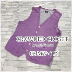 【美品】 クラウデッドクローゼット　ボタン付きベスト 02 Mサイズ　ニット