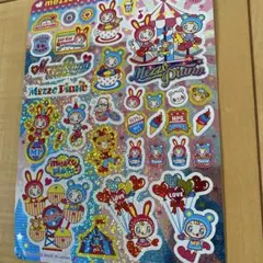 Item thumbnail for item 36851ffa-1fbd-4b76-befa-7cb5868a39cc