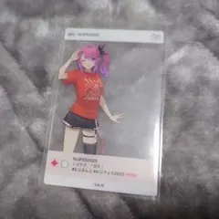 にじフェス　クリカ　倉持めると