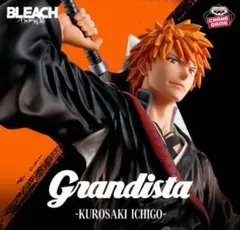 BLEACH GrandistaーKUROSAKI ICHIGOー 黒崎一護