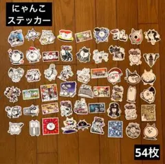 防水ステッカー キャラクターグッズ