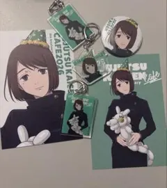呪術廻戦カフェ 2026 5th anniversary 家入硝子 6点セット - メルカリ
