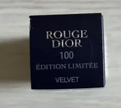 ルージュ　ディオール　100V ヌード ルック ベルベット　限定品