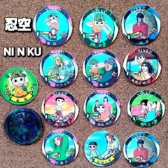 忍空 NINKU キャラチップ ガチャガチャ台紙 - メルカリ