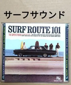 ゲイリー・アッシャー スーパー•ストックス 中古CD
