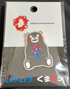 2025年最新】万博 ピンバッジの人気アイテム - メルカリ