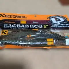 まとめ買い申請で送料無料ジークラックバオバブホッグのサムネイル