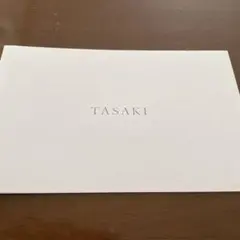 Item thumbnail for item 311f4442-1544-418b-b083-31d6b7fde8c6