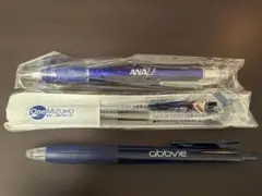 未使用　単色　ボールペン　３本セット￼