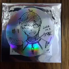 ブルーロック 伊勢丹潔