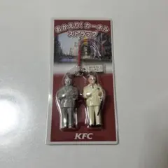 2025年最新】おかえりカーネルの人気アイテム - メルカリ