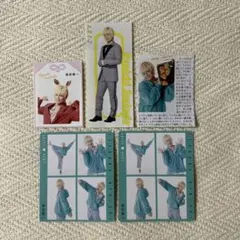 塚田僚一 2026.2 月刊 TVガイド ザテレビジョン TVfan 切り抜き