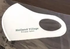 Holland Village Private Salonロゴ入り　楽マスク