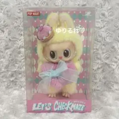 ラブブ レッツチェックメイト ストラップ　6点セット　新品未開封 2025年最新】Labubu checkmateの人気アイテム - メルカリ