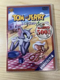 2026年最新】トムとジェリー CDの人気アイテム - メルカリ