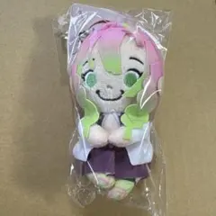 鬼滅の刃　甘露寺蜜璃　ちょっこりさん　ぬいぐるみ　マスコット