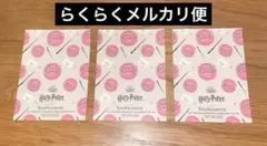 ui@即購入大歓迎⭕️ 様