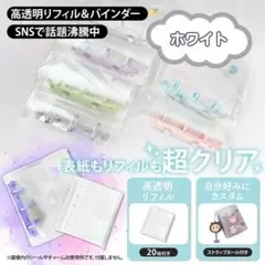 Item thumbnail for item 69261b1e-a639-4fd9-a6f5-d9e41f90efd7