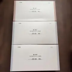 カインズ　使い捨てマイクロファイバークロス　３箱セット
