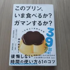 Item thumbnail for item ffa2ca3d-6f32-4fab-8098-7e3dfbec1af3