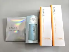 【新品未開封品】FANCL エンリッチプラス 1ヶ月集中セット
