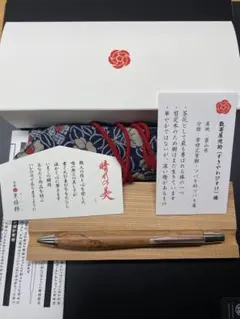 2026年最新】ウッドペンクラフト ボールペンの人気アイテム - メルカリ