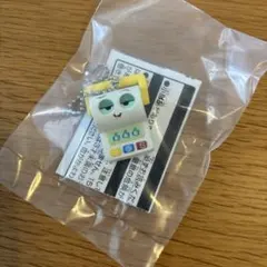 スマーティパンツ