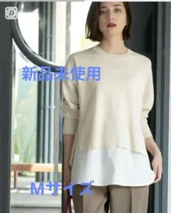 オペークドットクリップ