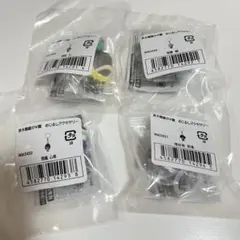 斉木楠雄のΨ難 斉木楠雄のサイ難　めじるしアクセサリー