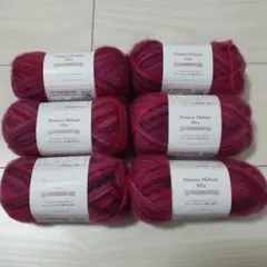 Nuance Mohair Mix 6玉 No.1