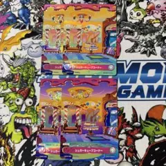 10枚セット】シュガーキューブコーナー マイリトルポニー 混沌の悪戯