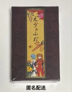 Item thumbnail for item a37b42eb-853f-48fc-baf1-28a246e8d20e