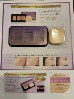 Item thumbnail for item 2e0e1cb4-a0a7-45fa-90db-cf6bef522b28