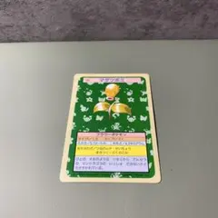 Item thumbnail for item 6aed394a-572a-49ff-88fa-c58d1e4027e5