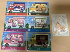 amiiboカードサンリオ