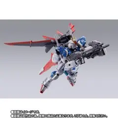 METAL BUILD 攻擊自由鋼彈 未開封全新品