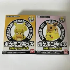 ポケモンキッズ 30周年スペシャル vol.2編 ピカチュウ＆デデンネ　イーブイ