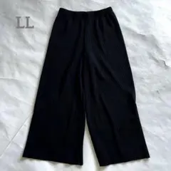 大きいサイズ【LL】リブワイドパンツ　プリーツ　さらさら　ウエスト77 楽チン