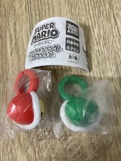 スーパーマリオ ファッションリングコレクション セット