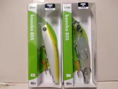 Item thumbnail for item e3610280-2aae-4a49-8cc4-a14261b81f66