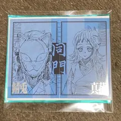 鬼滅の刃 竈門炭治郎立志編 ありがとう ランダムチェキ風ブロマイド 錆