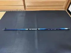 【ジャンク】VERTEX WILD SURF 15 270 投げ竿 穂先折れのサムネイル