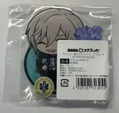 テニスの王子様 DMMスクラッチ 幸村 リョーマ - メルカリ