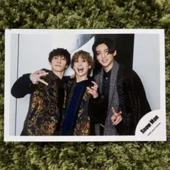 SnowMan 公式写真 2D.2D. 混合