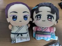 鬼滅の刃　ちびぐるみ vol.6 狛治 恋雪　2種セット