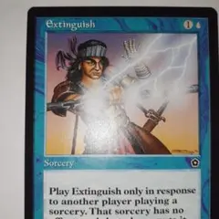 消力　エラーカード　4枚セット　ポータル・セカンドエイジ