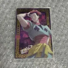 Item thumbnail for item 4f98a5e5-a8d8-4538-a1c5-01db91ba0823